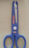 晨光(M&G)文具热门商品127mm学生剪刀 开学必备学习用品儿童安全型省力手工剪子 1把 清新蓝ASS913G7-A 实拍图