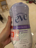夏依eve 女性专用洗液 私密处护理液237ml*2 无皂无药日常护理 实拍图