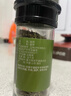 饮食派欧芹7.2g（圆柱玻璃瓶）西餐意面牛排披萨烧烤法香碎香料调味料 实拍图