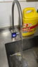 沁园净水器双子芯1200G初始流速体验 8年RO过滤器 厨房台下家用1000G直饮净饮一体机UR-S61076国家补贴 实拍图