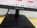 泰坦军团 24.5英寸 IPS 144Hz高刷护眼办公屏 HDR400硬件低蓝光不闪屏 可外接笔记本电脑显示器 H25T1C 实拍图
