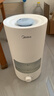 美的（Midea）空气加湿器大雾量家用卧室取暖补水仪小型除菌喷雾器宿舍实用超声波雾化器国家补贴SC-3D50 实拍图