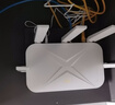中兴（ZTE） 巡天AX3000Pro+路由器 5G双频超千兆双2.5G Mesh无线路由器 WIFI6 电竞路由穿墙大覆盖 实拍图