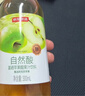 绿杰发酵型苹果醋饮料260ml*15玻璃瓶装0蔗糖0脂肪酸甜爽口解腻饮料 实拍图