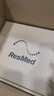 瑞思迈（Resmed）S10家用医用睡眠无创便携止鼾器防打呼噜呼吸暂停综合征呼吸机 实拍图