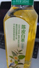 农夫山泉 东方树叶茉莉花茶500ml*15瓶无糖茶饮料0糖0脂0卡整箱装热门商品 实拍图