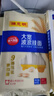 陈克明面条 大宽波浪挂面800g 面条1厘米宽 高品质挂面油泼面刀削面烩面 实拍图