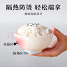洁雅杰陶瓷碗中式白瓷小碗家用4.5英寸米饭碗喝汤碗面碗套装10只装 实拍图