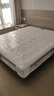 慕思（de RUCCI）床垫Smart智慧弹簧慕斯乳胶床垫国家补贴美脊版1.8*2米软硬适中 实拍图