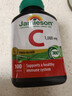 健美生（Jamieson）高含量维生素C缓释片 1000mg/粒 100片/瓶天然无糖高活性VC促代谢 实拍图