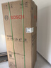 博世（BOSCH）冰箱小魔方家用279L双开门两门变频电冰箱 一级能效 铂金抗菌 风冷无霜 小尺寸大容量 KGN33V129C 实拍图