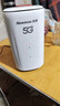 纽曼5G无线路由器随身WiFi6移动免插卡cpe多网通千兆双频车载便携式高速上网卡全国通用流量2025款 实拍图