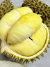 京鲜生京东超市泰国金枕榴莲2-3斤保3.5房树熟冷冻新鲜进口水果 实拍图