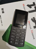 NOKIA新105 4G 全网通移动联通电信 老人老年按键直板学生儿童备用戒网手机 双卡双待  黑色 实拍图