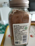 食光往事 有机五香粉65g瓶装 【配料干净】  烧烤香辛调味粉火锅蘸料 实拍图
