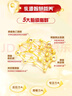伊利金领冠育护【5倍DHA好脑力】婴儿奶粉1段(0-6个月)900g 实拍图
