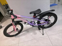 凤凰山地自行车男女变速山地车碟刹青少年儿童自行车学生单车 星际 粉紫【单速+辐条轮】 20寸【适合125-160cm】 实拍图