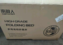 南极人 折叠床单人床办公室午睡午休床行军床陪护床两折床配舒适棉垫 实拍图
