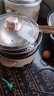 志高电煮锅多功能一体小电锅智能预约宿舍学生煮面小锅家用电热火锅蒸煮煎炒迷你电炒菜锅 机械款22CM（适合1-2人） 实拍图