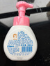 贝亲（Pigeon）儿童洗手液 泡沫洗手液 氨基酸成分 桃叶洗手液 280ml IA249 实拍图