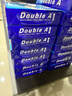 Double A  80g A4 复印纸 500张/包  5包/箱（2500张） 实拍图