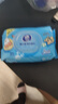 维达（Vinda）超净化纯水湿巾 80片*单包 线条小狗联名 婴儿湿巾手口可用湿纸巾 实拍图