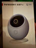华为智选 800万摄像头监控器360度无死角带夜视全景手机远程语音通话海雀室内家庭用婴儿宝宝看护器雀蛋Pro 实拍图