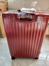 漫游轻音行李箱铝框PC拉杆箱大容量旅行箱包登机箱密码箱子男女 星辰红 24英寸 中型托运箱45万+销量 实拍图