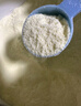 伊利新西兰原装进口全脂奶粉 成人奶粉 营养早餐 原生高钙高蛋白 1kg 实拍图