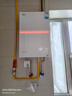 美的（Midea）[一级能效无冷凝M10S Ultra]16升燃气热水器天然气 [零冷水增压无冷感7A恒温下置风机]白色国补20% 实拍图