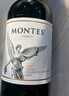 MONTES蒙特斯家族珍藏混酿红酒葡萄酒750ml婚礼商务宴请智利原瓶进口 实拍图