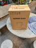 苏泊尔（SUPOR）热水壶烧水壶电水壶 2.2L大容量 全钢无缝 双层防烫电热水壶 304不锈钢 1800W大功率 SW-22J05A 实拍图