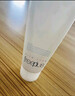 芙丽芳丝（Freeplus）洗面奶男女士氨基酸洁面乳100g 实拍图