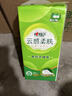心相印【田栩宁同款】抽纸悬挂式 云感柔肤 4层300抽*12提 加厚升级挂抽 实拍图
