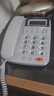中诺固定电话机座机电话R键转接免电池双接口有线固话来电显示坐机C168灰白家用办公老人 实拍图