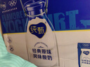 蒙牛纯甄风味酸牛奶200g*16盒 早餐酸奶配麦片送礼新老包装随机 实拍图