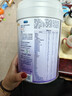 美赞臣 亲舒 婴儿乳蛋白部分水解配方奶粉 1段 850g 0-12月 低适乳糖 实拍图
