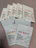 雅漾（Avene）【樊振东同款】专研保湿修护面膜25片 舒缓泛红补水敏肌贴片面膜 实拍图