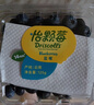 怡颗莓Driscoll's当季新鲜云南蓝莓14mm+ 4盒装 约125g/盒 京东超市水果 实拍图