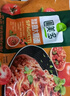 圃美多鲜蔬番茄肉酱迷你螺旋意面 250g方便面速食面条 儿童早餐面点 实拍图