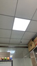 欧斯照明led平板灯600x600集成吊顶灯6060矿棉板嵌入式吸顶天花面板扣板灯 48瓦双驱动-600*600mm-超亮白光 实拍图