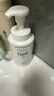 珂润（Curel）保湿洁颜泡沫300ml 弱酸性洁面氨基酸洗面奶 敏感肌适用 男女通用 实拍图
