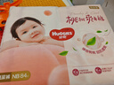 好奇（Huggies）铂金装小桃裤纸尿裤NB84片(5kg以下)尿不湿【透爽散热】 实拍图