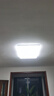 雷士（NVC）吸顶灯客厅大灯简约奶油风LED照明灯饰卧室灯餐厅白月X 包安装 实拍图