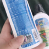SAWYER索耶驱蚊防蚊乳液 避蚊胺儿童婴儿户外防蚊虫防基孔肯雅热驱蚊水 【驱蚊套装】乳液177ml+喷雾118ml 实拍图