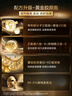 韩束金刚侠面膜3.0补水修护抗皱紧致衰老护肤黄金胶原炮生日礼女25片 实拍图