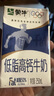 蒙牛低脂高钙牛奶 250ml*16盒 早餐伴侣健身减脂 送礼盒装 实拍图