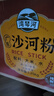 湾琴河干粿条 广东河粉1250g密封内袋 老友粉米粉炒米粉河粉干米粉 实拍图