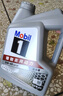 美孚（Mobil）美孚1号极光银美孚先进全合成汽机油 5W-30 SP级4L  实拍图