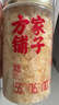 方家铺子有机本草银耳85g/罐 银耳碎古田白木耳银耳莲子百合羹早餐代餐 实拍图